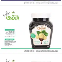 شیره خرماوکلیه محصولات رازقی فروش توسط دفترکارخونه|خوردنی و آشامیدنی|تهران, آرژانتین|دیوار