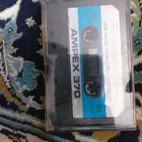 نوار کاست سونی و امپکس سالم زبان انگلیسی با قاب|فیلم و موسیقی|کرج, شهرک احمدیه|دیوار