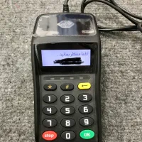 دستگاه کارت ویزیت آنلاین