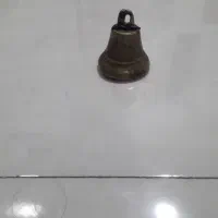 زنگوله برنجی