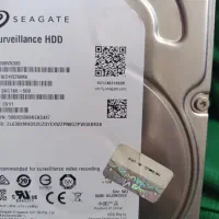 هارداینترنال4ترا