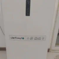 یخچال فریزر ۵کشو ایستکول