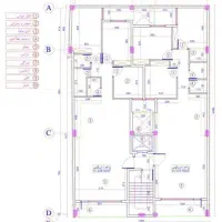 آپارتمان130-متر-فول-امکانات