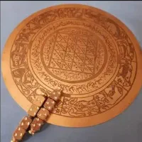 احضار  موک ل سرکتاب دعا تضمین