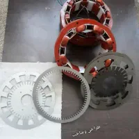 خدمات برش فلز با لیزر و خم