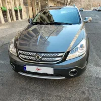 اچ سی کراس ۹۸