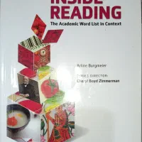 تاریخ تحیلی صدر اسلام - تفسیر موضوعی نهج‌البلاغه|کتاب و مجله آموزشی|رشت, شهرک آیت الله منتظری|دیوار