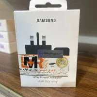 شارژر45وات اصلی سامسونگ-گارانتی مادام العمر-ویتنام