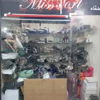 مغازه پاساژ المهدی