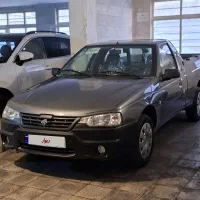 آریسان ۲ شخصی