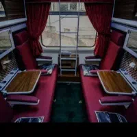 بلیط قطار دولتی