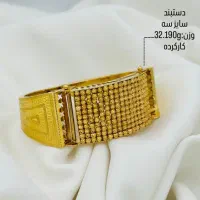 طلا نقد و اقساط|جواهرات|اهواز, گلستان|دیوار