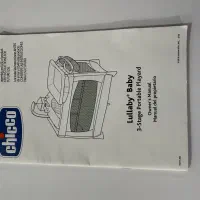 تخت پارک چیکو ایتالیایی اصل|تخت و صندلی بچه|دوگنبدان, |دیوار