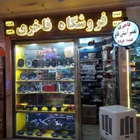 پخش ضبط سیستم پایونیر 125 و4250 بلوتوث بهترین قیمت|قطعات یدکی و لوازم جانبی|تبریز, |دیوار