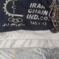 زنجیر چرخ پراید