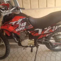 موتور ۲۰۰ ام کا زد