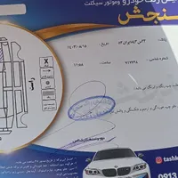 تیبا صندوق‌دار EX، مدل ۱۳۹۵|خودرو سواری و وانت|اصفهان, هفتون|دیوار