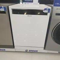ماشین ظرفشویی 14 نفره اسنوا