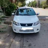 ساینا ۱۴۰۰