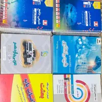 کتاب های درسی زیست شیمی ریاضی