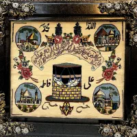 تابلو فرش دستباف