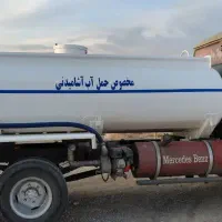 حمل آب آشامیدنی باکدبهداشتی تانکر۵۰۰۰لیتری