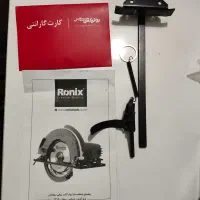 اره عمود بر توسن 5056j و اره دیسکی رونیکس 4318|ابزارآلات|مهاباد (آذربایجان غربی), |دیوار