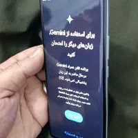 موبایل نوت14پرو 512رم12درحد صفر گارانتی دارد|موبایل|ارومیه, |دیوار