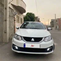 ساینا s