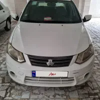 ساینا سفید مدل ۱۳۹۹