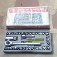 بوکس کوچک ژاپنی