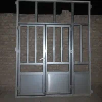 آلمینیوم در