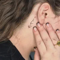 تتو بدن قرچک ورامین شهر قدس