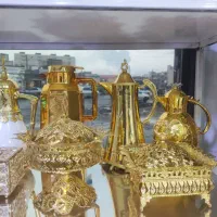 راهنمایی میخام