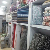 واگذاری-مغازه-پارچه-فروشی-با-سابقه-20-ساله