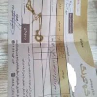 طلای دست دوم در حد نو