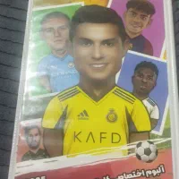 ۶۶ عدد کیمدی به همراه البوم