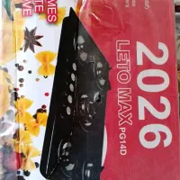 گاز صفحه ای شیشه ای با سیستم جرقه زن