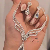 بدلیجات اریایی