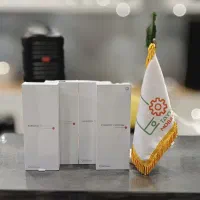 Xiaomi 17 pro max 1TB