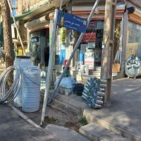 لوازم بهداشتی ساختمان(( پارس))|مصالح و تجهیزات ساختمان|شاهینشهر, گرگاب|دیوار