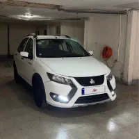 کوییک
