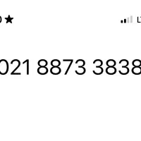 خط ثابت کد ۸۸