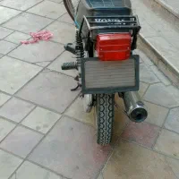 موتور مزایده