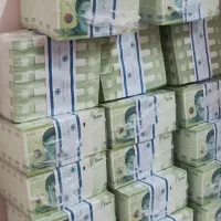 اسکناس کلکسیونی نو