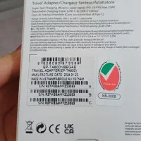 شارژر کلکی و تبدیل کاملا نو|لوازم جانبی موبایل و تبلت|قیدار, |دیوار