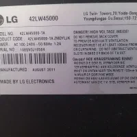 LEDتلویزیون LG|تلویزیون و پروژکتور|تهران, شهرک استقلال|دیوار