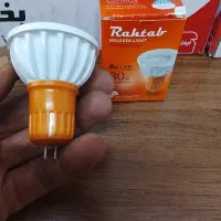 لامپ هالوژن|لامپ و چراغ|رودهن, |دیوار