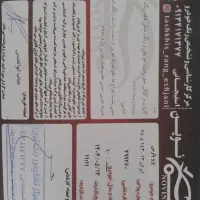 پژو پارس مدل 90 خانگی تمیز|خودرو سواری و وانت|اصفهان, خیادان|دیوار