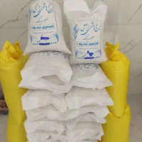 فروش برنج دره رود